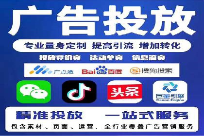 谷歌SEM案例解析：季节性营销策略