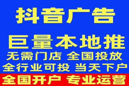 百度竞价个人开户案例分析