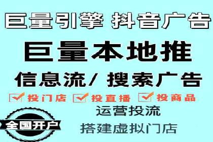 竞价广告的转化率提升策略——案例分享